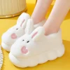 Kawaii Therapy Shoes | Slippers<Kawaii Bunny Ears Cloud Slippers – Limited Edition