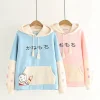 Kawaii Therapy Clothing<Kawaii Cat Mochi Hoodie – Limited Edition