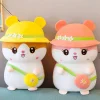 Kawaii Therapy Cute Stuffed Animals<Kawaii Chubby Hamster Plush (30cm) – Limited Edition