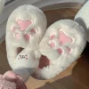Kawaii Therapy Slippers<Kawaii Fluffy Cat Paw Cozy Slippers – Limited Edition