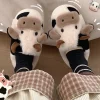 Kawaii Therapy Slippers<Kawaii Fluffy Cow Warm Cozy Slippers – Limited Edition