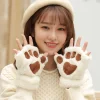 Kawaii Therapy Clothing<Kawaii Japanese Style Cat Paw Winter Gloves