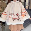 Kawaii Therapy Clothing<Kawaii Japanese Style Winter Cloak – Special Edition
