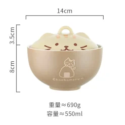 Kawaii Therapy Bottles<Kawaii Japanese Style Cat Ceramic Ramen Bowl – Special Edition