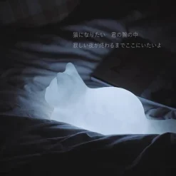Kawaii Therapy Kawaii Lamps<Kawaii Japanese Style Neko Cat Night Lamp – Special Edition