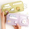 Kawaii Therapy Pencil Cases<Kawaii Macaron Style Pastel Pencil Case