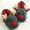 Kawaii Therapy Slippers<Kawaii Reindeer Fluffy Slippers – Limited Edition