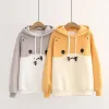 Kawaii Therapy Clothing<Kawaii Shiba Inu Japanese Style Hoodie – Limited Edition