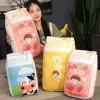 Kawaii Therapy Pillows<Kawaii Strawberry Milk Cushion Pillow (50cm)