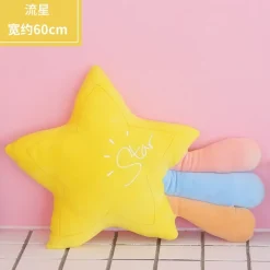 Kawaii Therapy Pillows<Kawaii Sun Star Crown Soft Plush Cushion