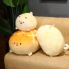 Kawaii Therapy Cute Stuffed Animals | Shiba<Bread Shiba Inu Plush