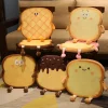 Kawaii Therapy Pillows | Bread<Kawaii Toasty Bread Collection Plush (40cm) – Limited Edition